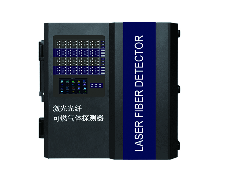 GDB-LS-32激光光纖氣體探測器