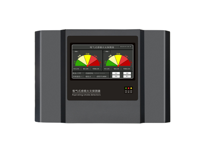 GSS-F01吸入式感煙探測器吸氣式感煙雙通道探測器