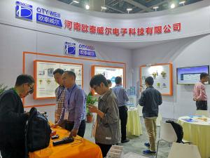 （第21屆）中國國際燃氣、供熱技術(shù)與設備展覽會(huì )