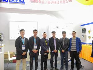 工業(yè)裝備博覽會(huì )
